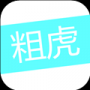 棋牌平台游戏ios