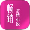 推拉棋牌游戏app