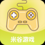 手机棋牌游戏ios