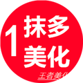 游戏字体教学