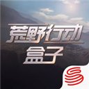 义乌棋牌游戏app